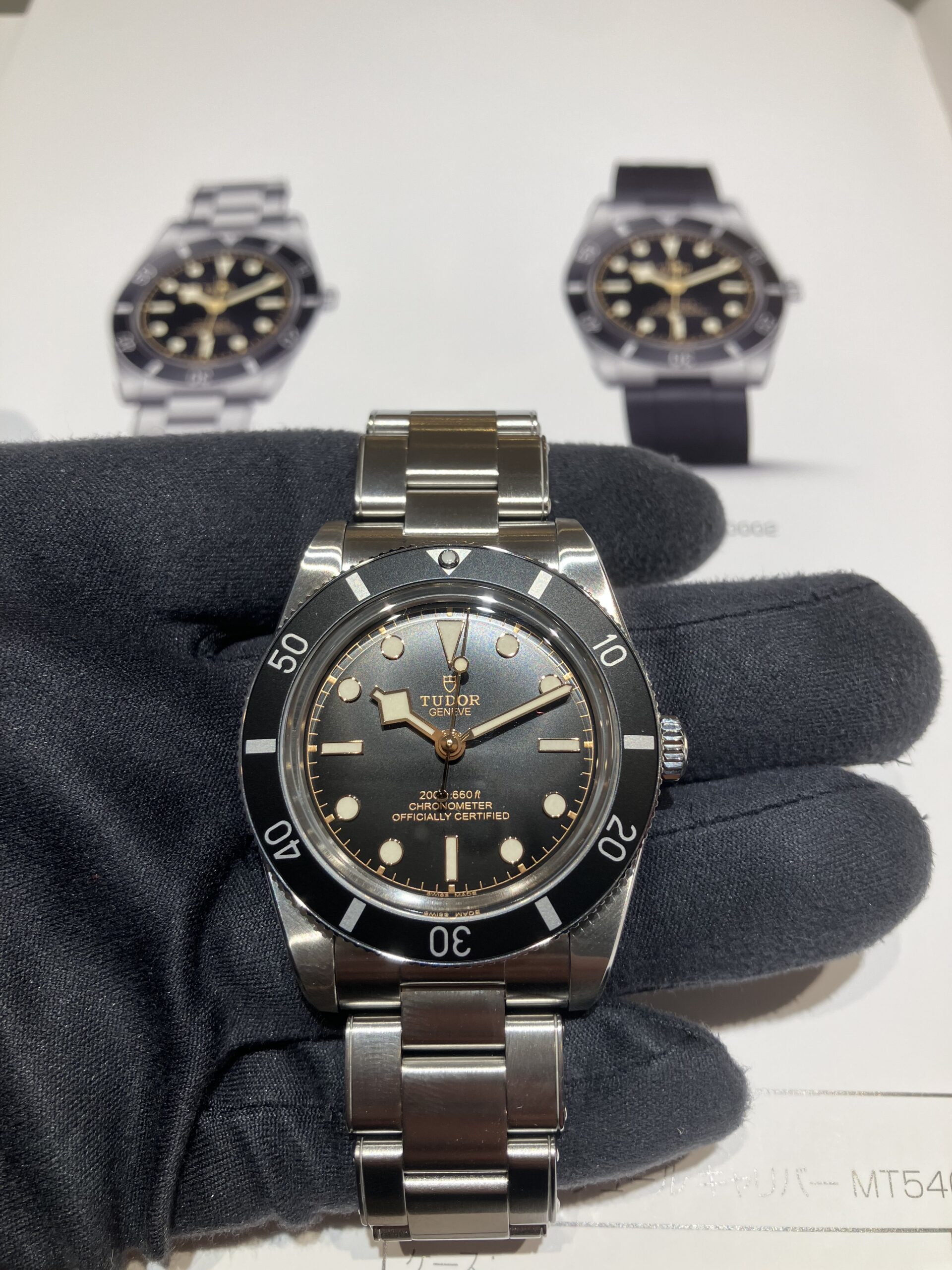 TUDOR】チューダー 37mmの万能ウォッチ誕生 ブラックベイ 54 79000N