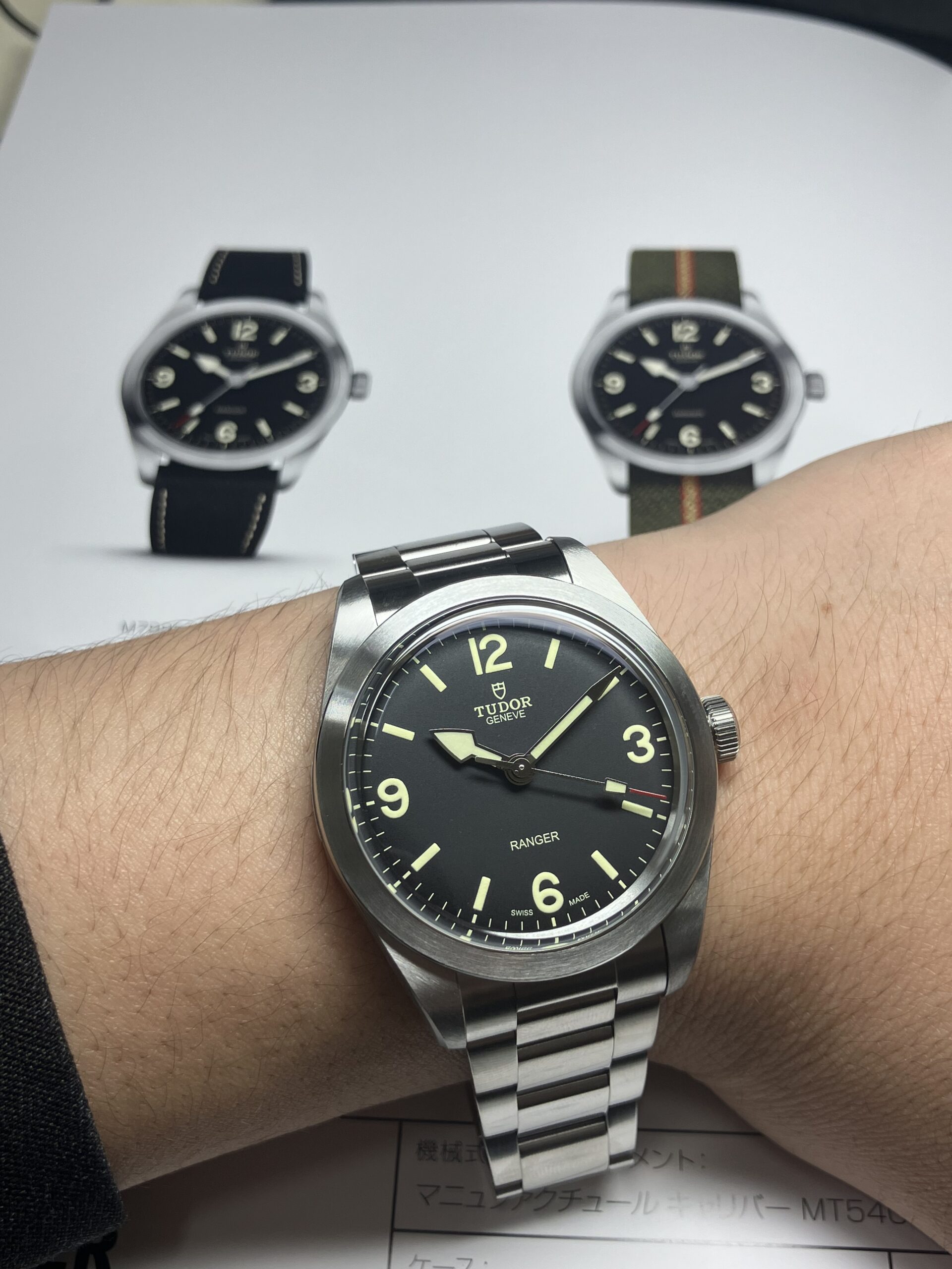 TUDOR】チューダー 冒険者へのリスペクト RANGER 79950 - 浜松店 Blog