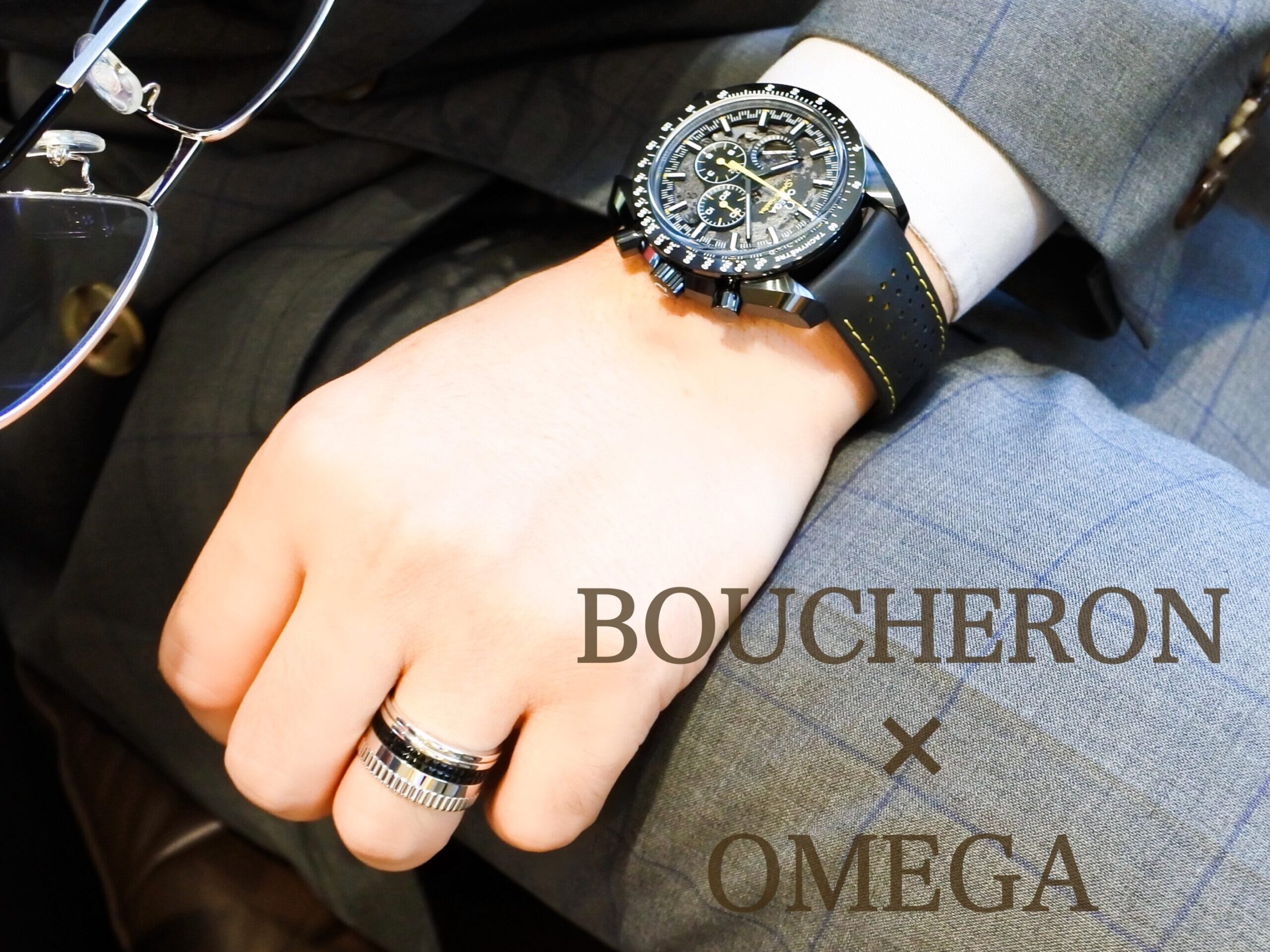 BOUCHERON-OMEGA】ブシュロンとオメガのBest Match 最高のタッグ【秋の