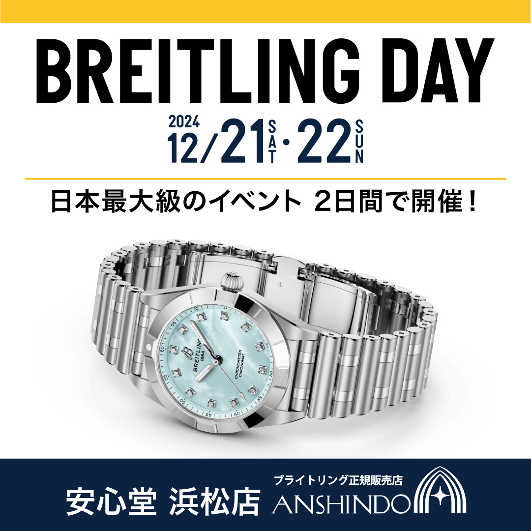 BRD1080x1080d.jpg