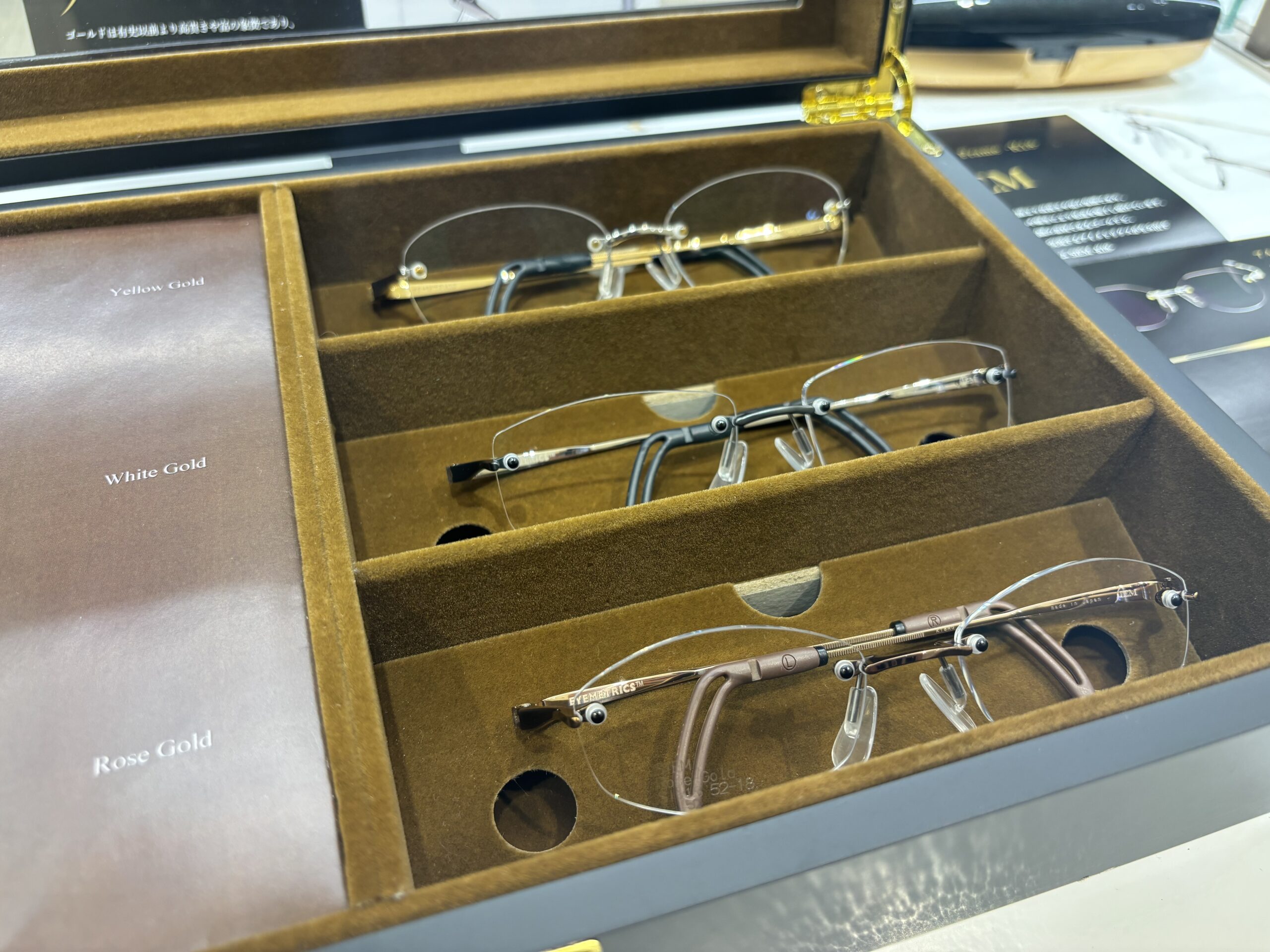 EYEMETRICS】アイメトリクスが叶える極上の掛け心地と特別なゴールド 