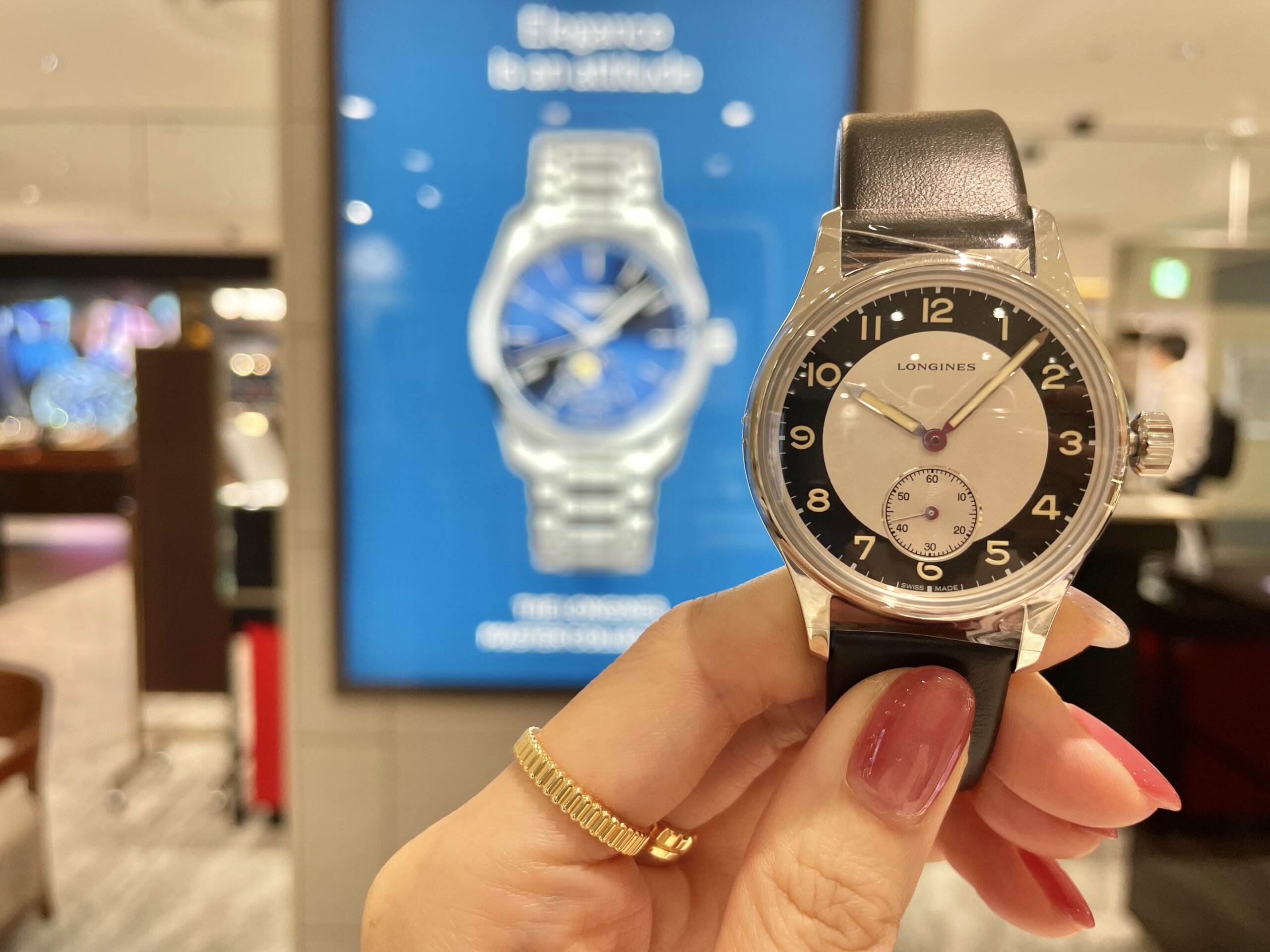 LONGINES ロンジン マスターコレクション 腕時計 自動巻き スモール 