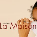 安心堂 宝飾展 時計展