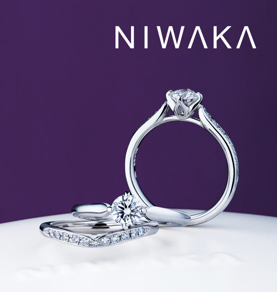 安心堂静岡本店で取り扱いのあるNIWAKAの婚約指輪と結婚指輪「睡蓮」