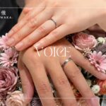 安心堂静岡本店でNIWAKAの結婚指輪「ことほぎ」を購入したお客様の声